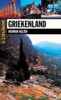 Reisgids Griekenland - Dominicus - ISBN 9789025743192 125x205