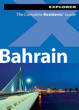 Reisgids Bahrein - ISBN 9789768182524