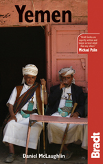 Reisgids Jemen - Bradt Guide - ISBN 2007731153490