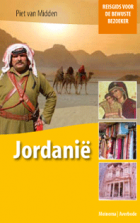 Reisgids Jordanie - Meinema - ISBN9789021142005